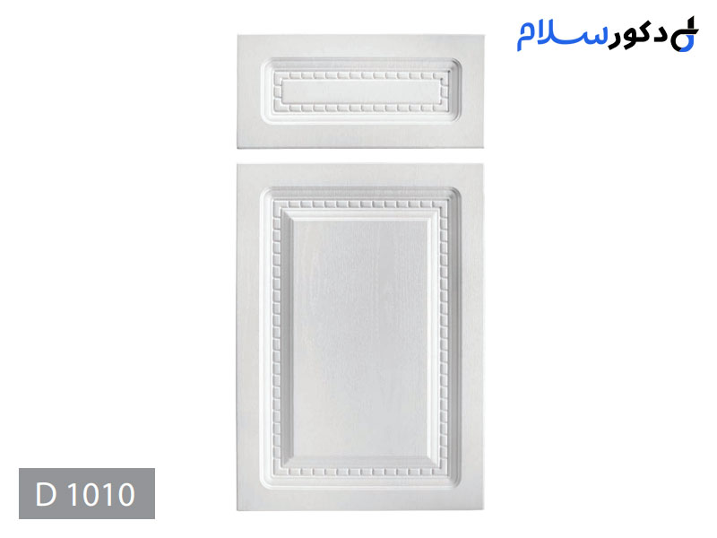 درب کابینت ممبران سفید