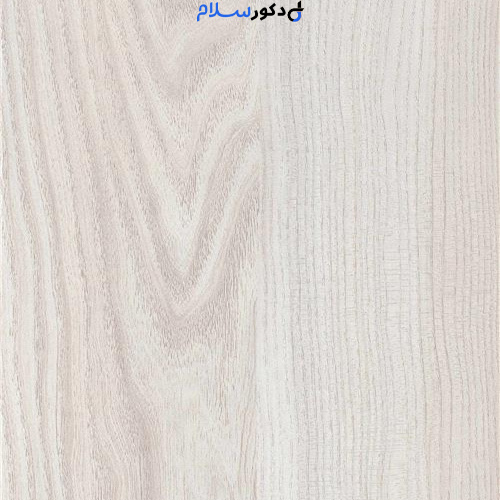 کرم طرح چوب گردویی کد802نوین چوب