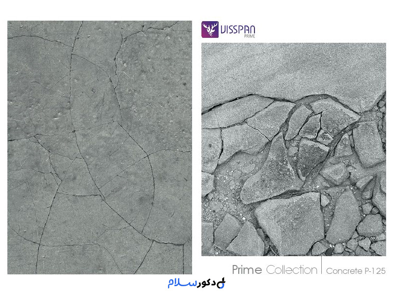 طوسی طرح سنگ بتنی طرح بتن کد125